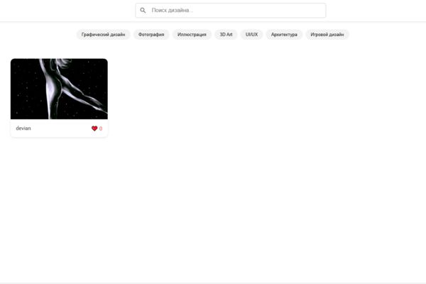 Screenshot_1.png