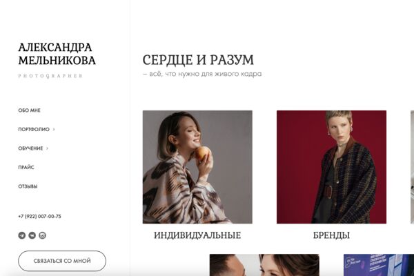 Снимок экрана 2025-06-03 в 23.13.56.png