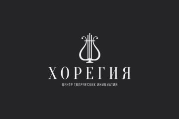 Вложение 