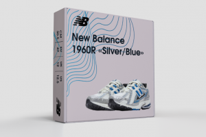 Разработка дизайна упаковки для кроссовок New Balance 1960R «Silver/Blue» (в рамках обчуения)