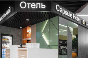 Вложение 