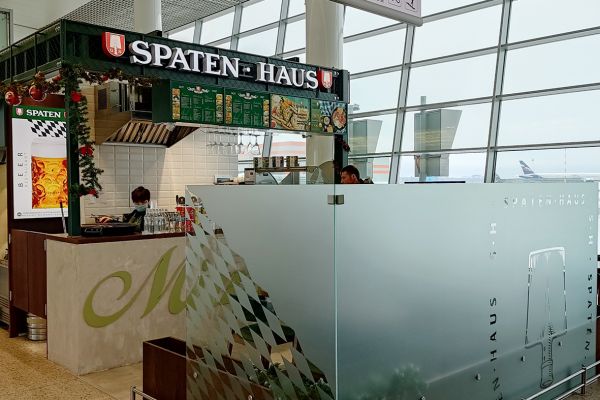 Москва Шереметьево остров "SPATEN HAUS" Терминал D / Площадь объекта 32,0 м2м2