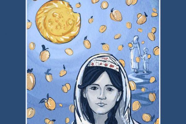 Иллюстрации для книги "Дела земные"