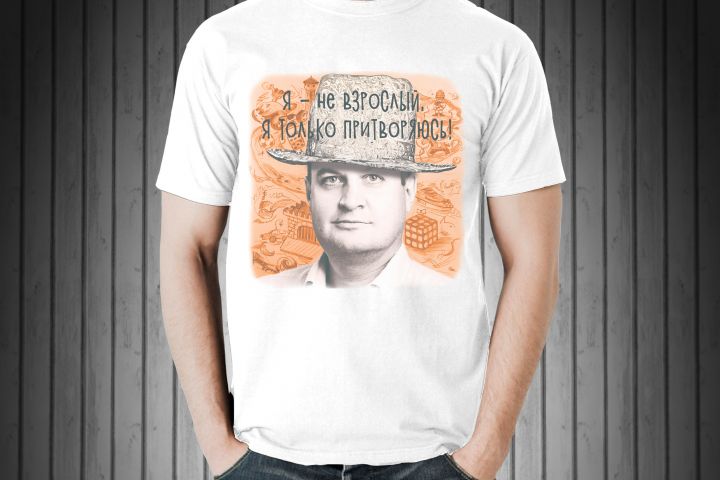 Принт на футболку с Вашим портретом - 5471392
