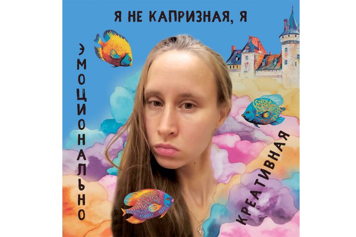 Принт на футболку с Вашим портретом - 5471395