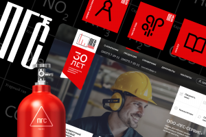 Дизайн корпоративного сайта производственного предприятия