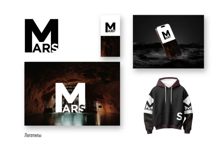 Разработка логотипа - 5471897