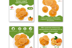 Сушеные фрукты/ягоды. Карточки Ozon