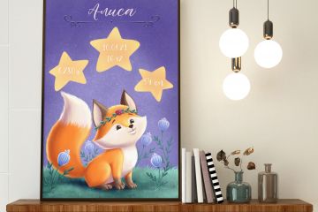 Детская метрика лиса