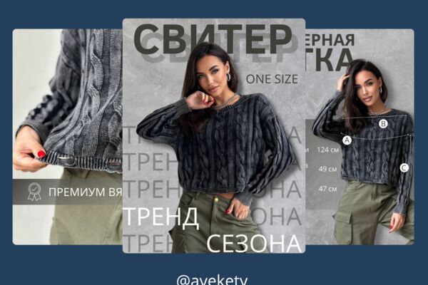 ПРАЙС ЛИСТ_20250605_230943_0000.png