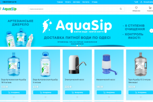 AquaSip