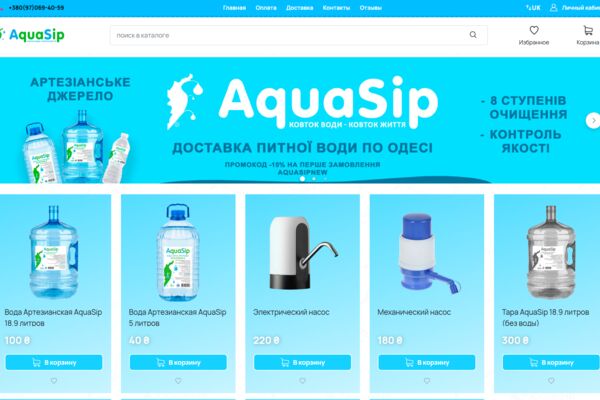 Снимок экрана 2025-06-06 095310.png