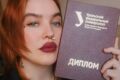 Письменный перевод любого текста с сохранением смысла, английский язык