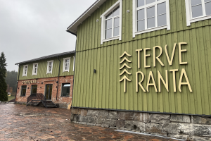 Проект реконструкции здания  старого маслозавода в п. Куркиёки. 2024г.