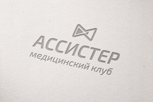 Логотип для медицинского клуба ASSISTER