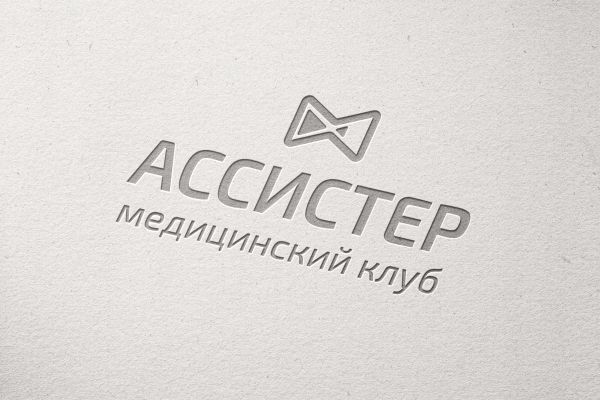 Логотип для медицинского клуба ASSISTER