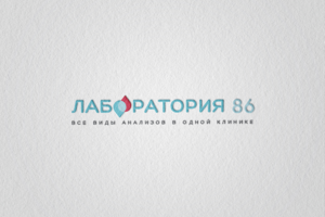 Логотип для лаборатории LABORATORY 86