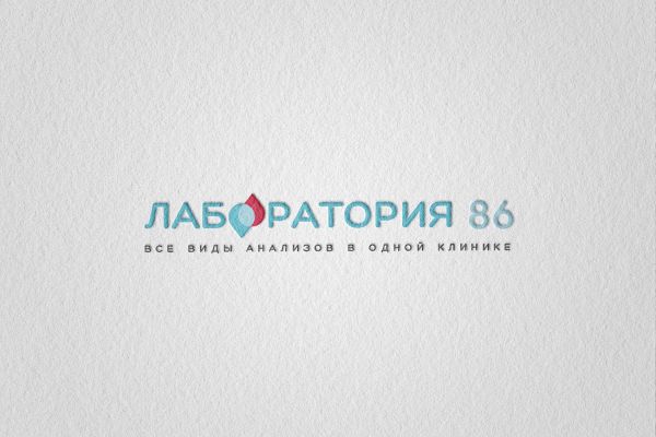 Логотип для лаборатории LABORATORY 86