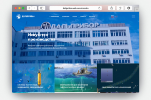 Дальприбор - Wordpress