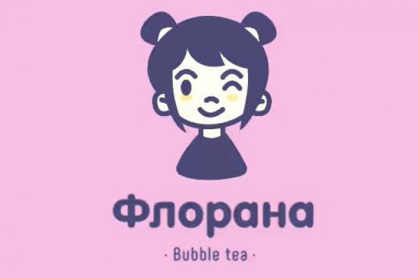 Логотип для кофейни Флорана