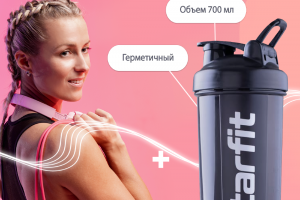 Карточка товара