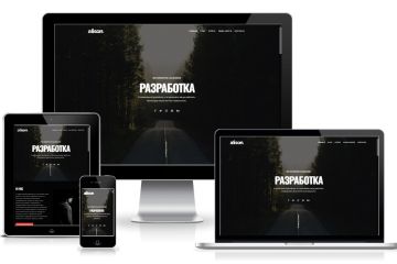 Лендинг  проект сайта дизайн компании Dle 