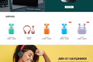 WordPress шаблон интернет магазина гаджетов