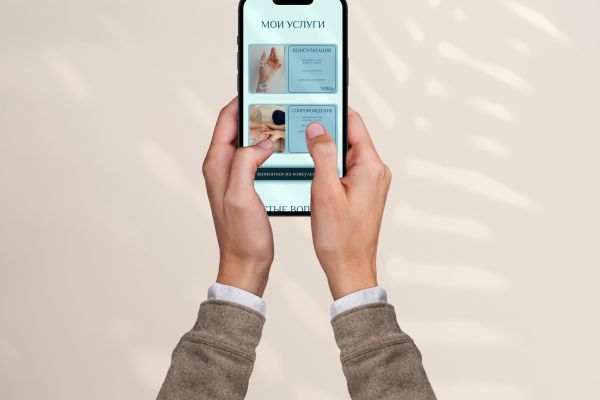 сайт для психолога на таплинк