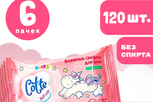 Карточка товара влажных салфеток для Wildberries