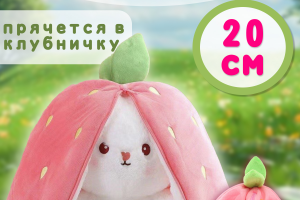 Карточка товара игрушки