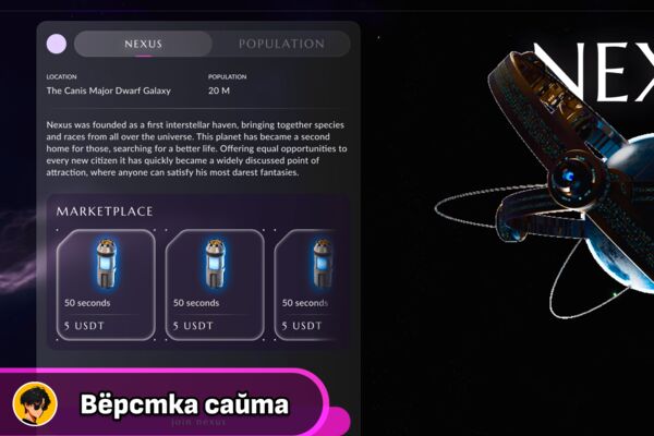 Universe.png