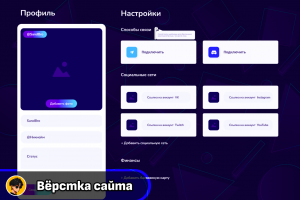 ИГРАЕМ-ВМЕСТЕ.ОНЛАЙН