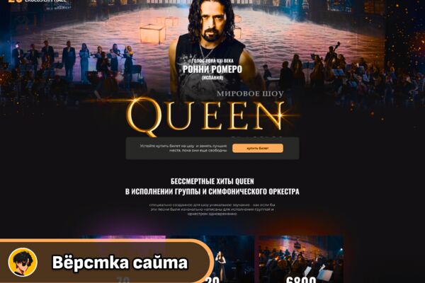 Усадьба Отрадное (1).png