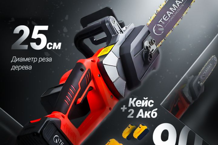 Графический дизайн в любой сфере, ретушь, инфографика для маркетплейсов - 5474444