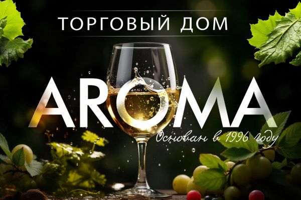 Баннеры, постеры