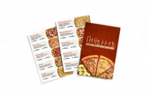 Меню пиццерии