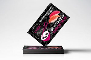 Дизайн визитки «Доставка суши»