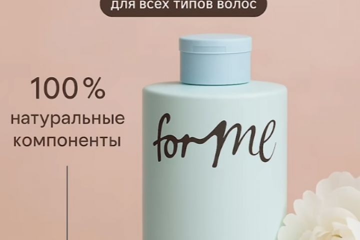 инфографика для маркетплейсов - 5475566