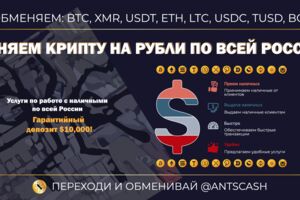 Вложение 