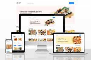 Онлайн сервис доставки еды "Delivery Food"