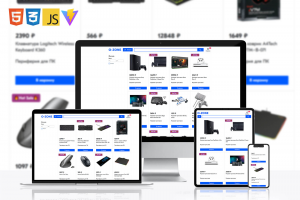 Аналог интернет-магазина Ozon "O-Zone"