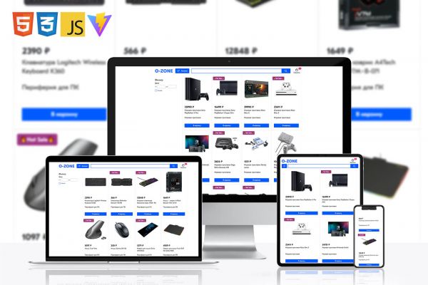 Аналог интернет-магазина Ozon "O-Zone"