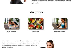 Desktop - 1 (2)