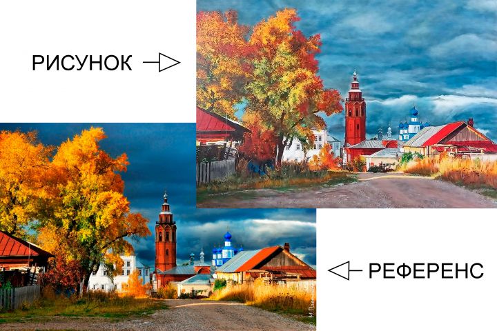 Картина на заказ - 5475914