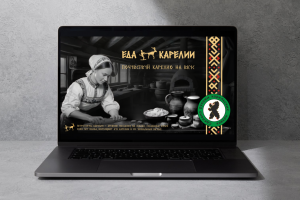 Каталог для бренда "ЕДА КАРЕЛИИ"