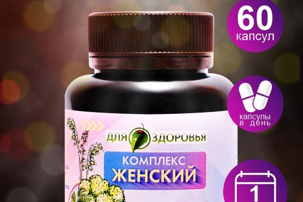 Карточки товара