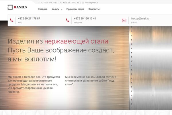 превью.png