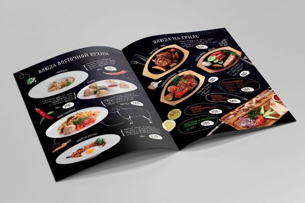 Меню BBQ ресторана
