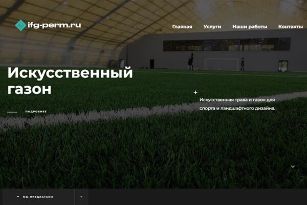 превью.png