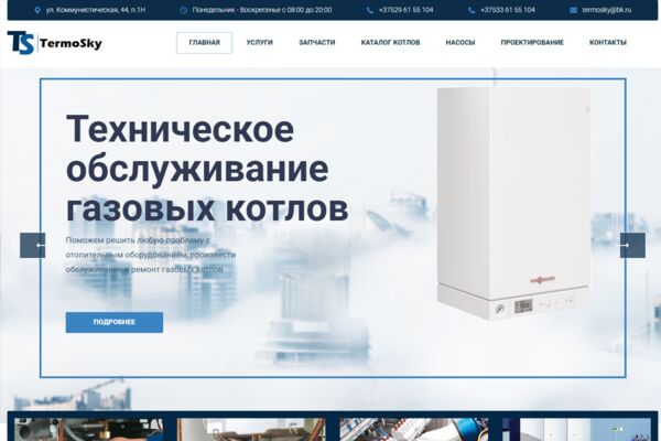 превью.png